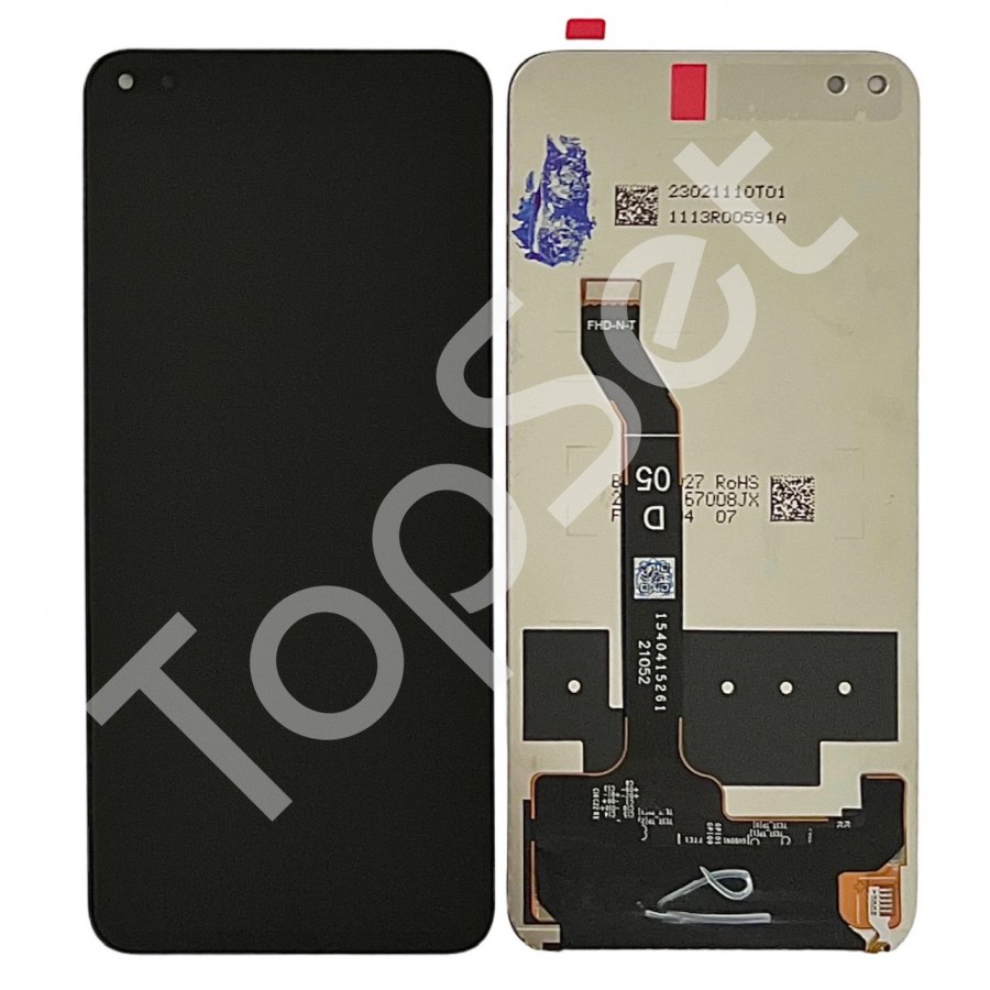 main-product-image