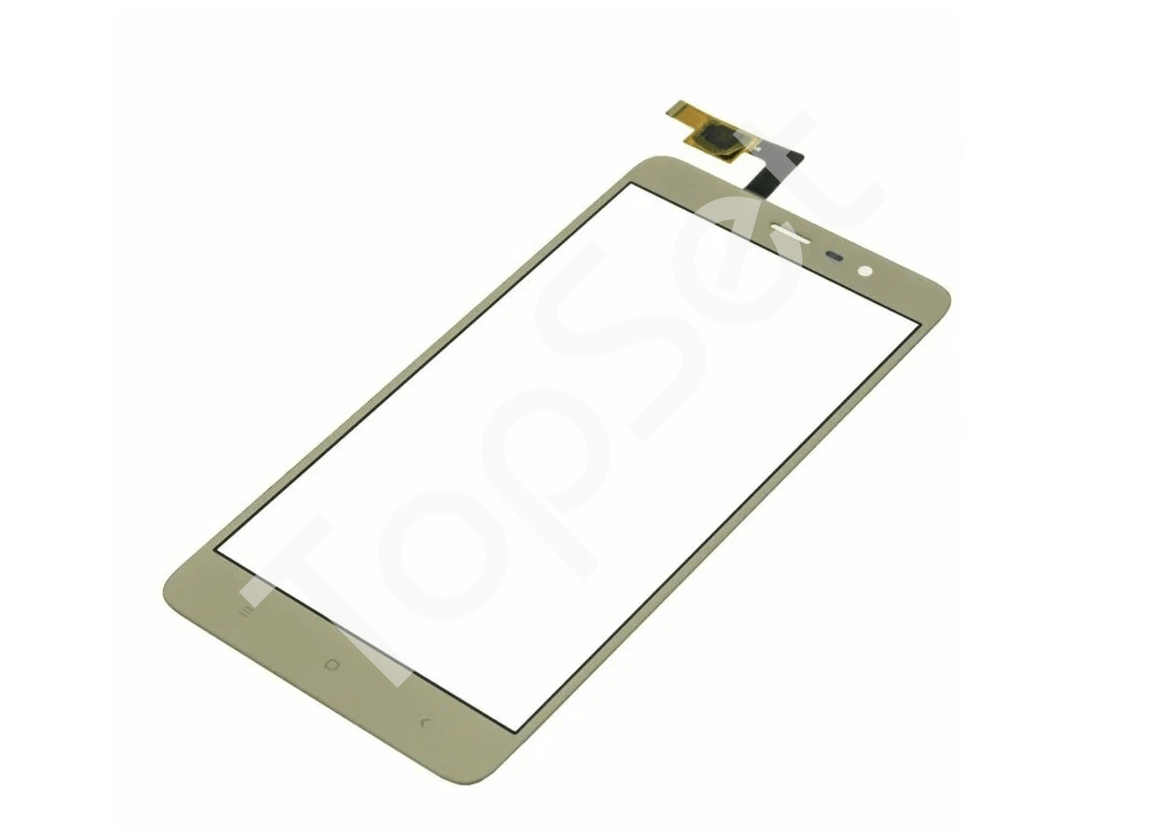 main-product-image