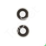 Стекло камеры iPhone 14/14 Plus/14Plus/14+ (комплект 2 шт.) Белый