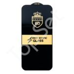 Защитное стекло "СТАНДАРТ" iPhone 16 Pro Max/16Pro Max/16 ProMax/16ProMax Черный (Полное покрытие)