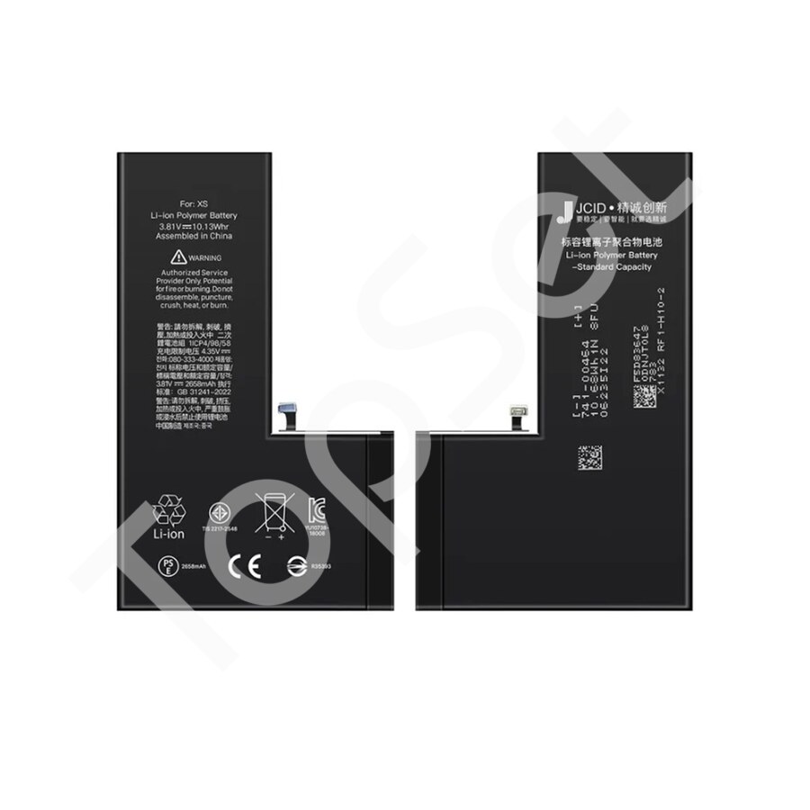 main-product-image