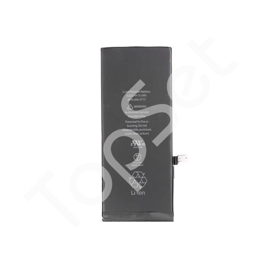 main-product-image