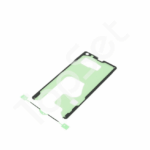 Скотч для дисплея Samsung G973F (S10)