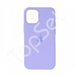 Чехол силиконовый iPhone 13 Pro/13Pro Silicone Case (с закрытым низом) Фиолетовый (41)
