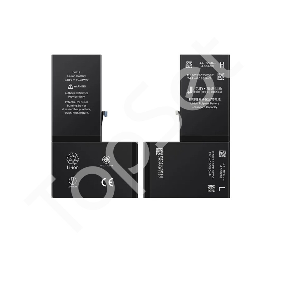 main-product-image