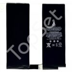 АКБ Apple iPad Pro 10.5" (MPMG2) (A1701/A1709/A1852)
