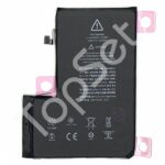 АКБ Apple iPhone 12 Pro Max - ОРИГИНАЛ NEW