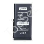 АКБ Apple iPhone 13 mini - усиленная - ПРЕМИУМ