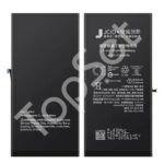 АКБ Apple iPhone 13 mini - JCID усиленная 2580 mAh