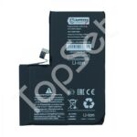 АКБ Apple iPhone 13 Pro Max - усиленная 4700 mAh - ПРЕМИУМ