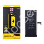 АКБ Apple iPhone 14 Plus (PISEN)