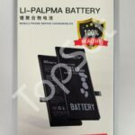 АКБ Apple iPhone 14 Pro/14Pro (MusttBy) MyBattery (Decode Battery)