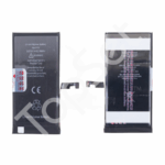 АКБ Apple iPhone 15 - JCID