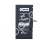 АКБ Apple iPhone 15 Plus - ПРЕМИУМ (АКЦИЯ) (-20%)