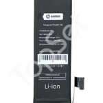 АКБ Apple iPhone 5/5G - ПРЕМИУМ