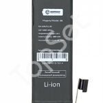 АКБ Apple iPhone 5/5G усиленная 1800 mAh - ПРЕМИУМ
