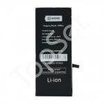 АКБ Apple iPhone 6S Plus/6SPlus/6S+ усиленная 3410 mAh - ПРЕМИУМ