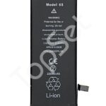 АКБ Apple iPhone 6S усиленная 2300 mAh - ПРЕМИУМ