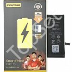 АКБ Apple iPhone 7/7G (PISEN) усиленная 2130 mAh