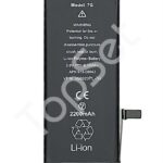 АКБ Apple iPhone 7/7G усиленная 2300 mAh - ПРЕМИУМ (АКЦИЯ) (-20%)