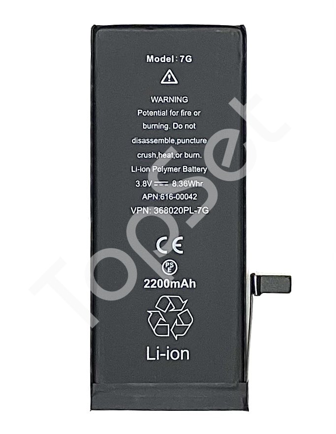 main-product-image