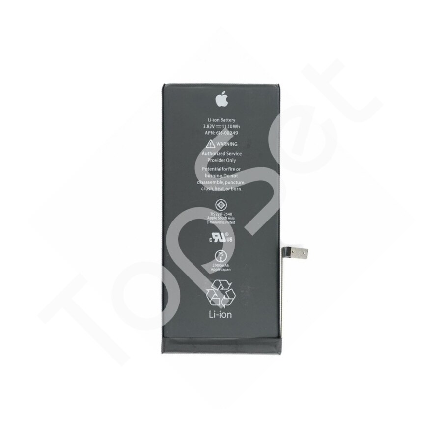 main-product-image