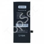 АКБ Apple iPhone 8/8G усиленная 2030 mAh - ПРЕМИУМ