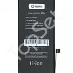 АКБ Apple iPhone 8 Plus/8Plus/8+ усиленная 3060 mAh - ПРЕМИУМ