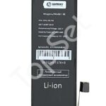 АКБ Apple iPhone SE усиленная 1800 mAh - ПРЕМИУМ