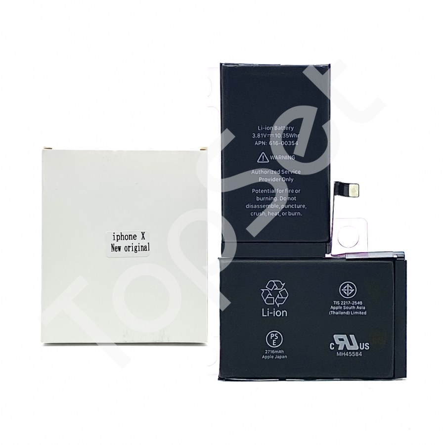 main-product-image