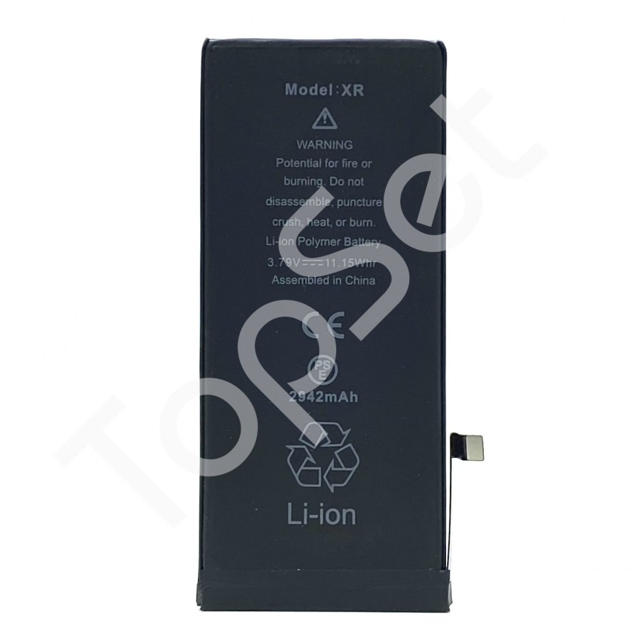 main-product-image