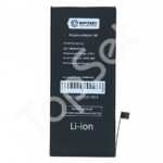 АКБ Apple iPhone Xr усиленная 3510 mAh - ПРЕМИУМ
