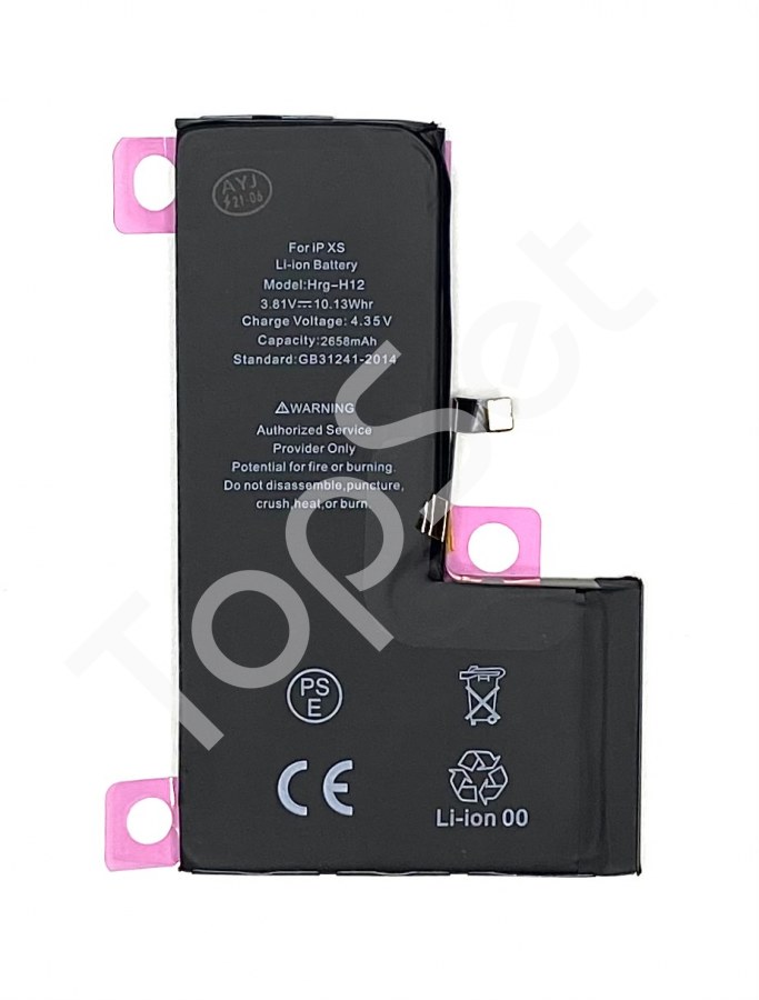 main-product-image