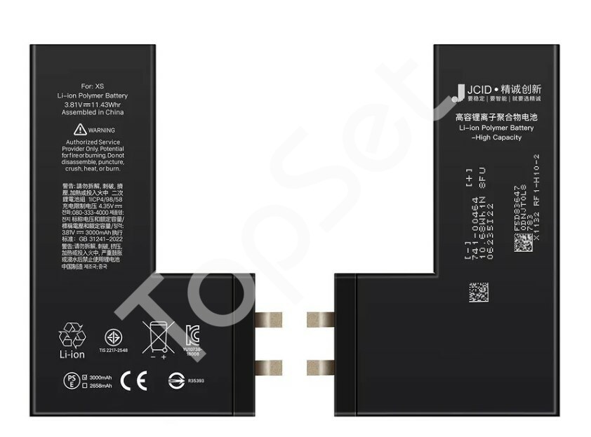 main-product-image