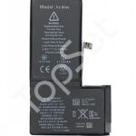 АКБ Apple iPhone Xs Max 3174 mAh - ПРЕМИУМ