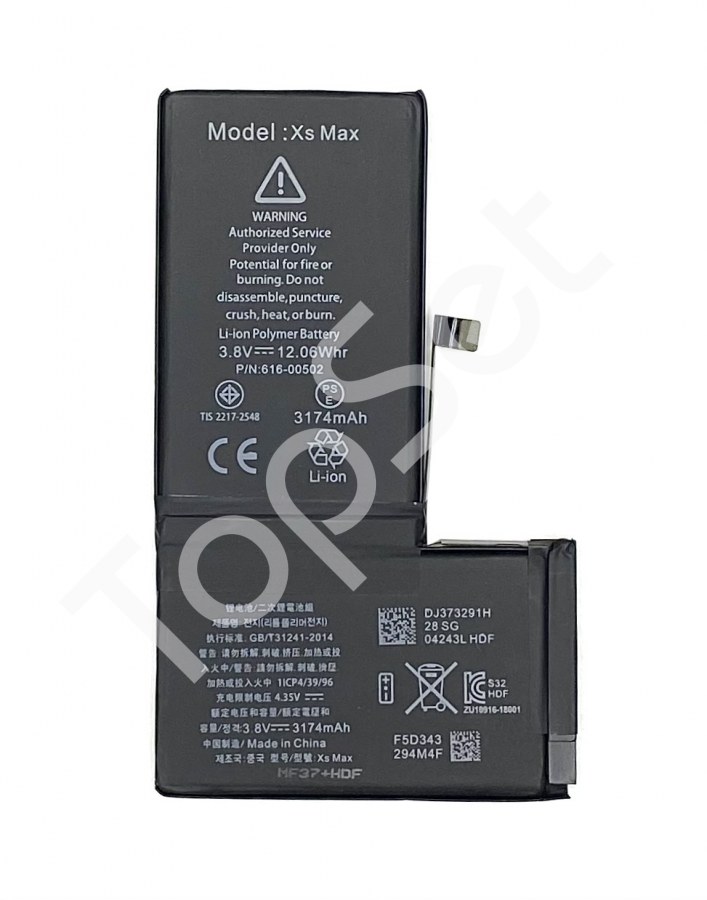 main-product-image