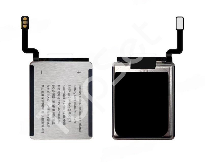 main-product-image