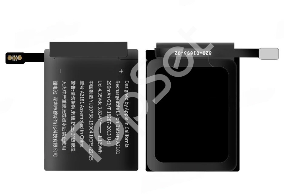 main-product-image