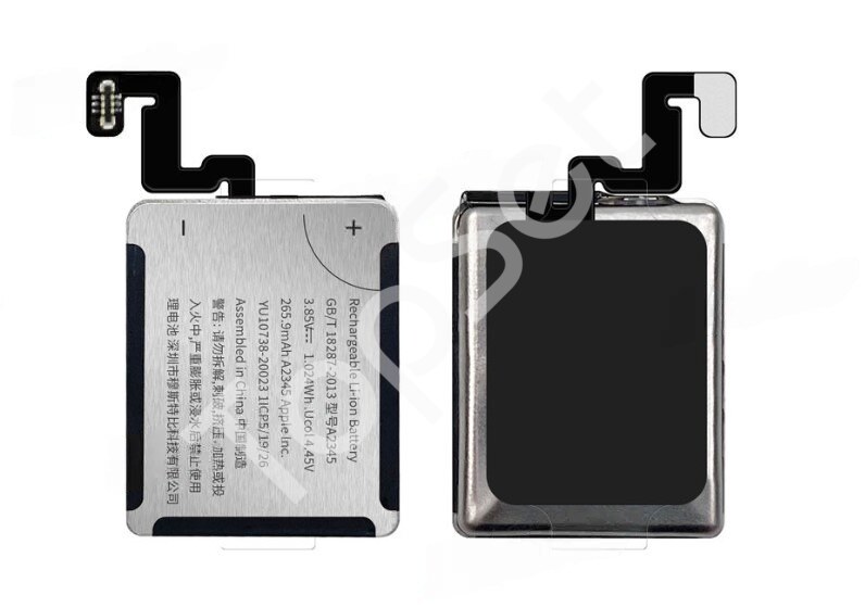main-product-image