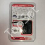 АКБ Apple Watch S7 (45 мм) (MusttBy)