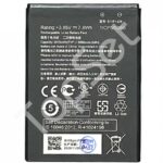 АКБ Asus B11P1428 ( ZB450KL/ZB452KG/ZenFone Go )