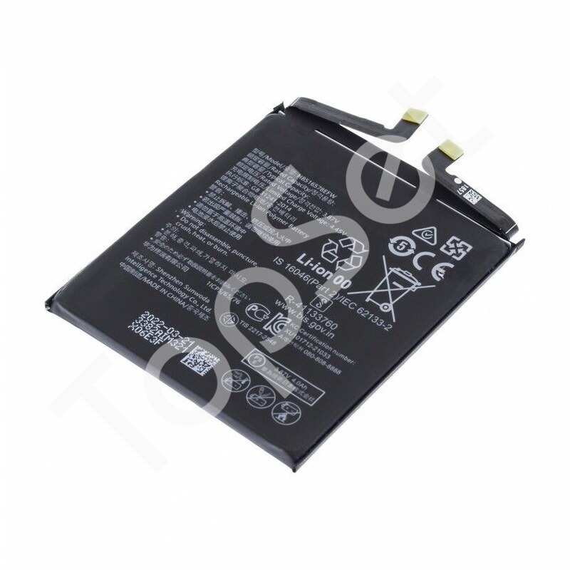 main-product-image