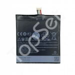 АКБ HTC B0P9C100 ( Desire 816/816 Dual/816G Dual) (АКЦИЯ) (-30%)