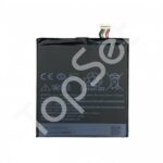 АКБ HTC B0PF6100 ( Desire 820/One E9s ) (АКЦИЯ) (-30%)