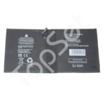 АКБ Huawei HB299418ECW ( MediaPad M5 Lite 10"/MediaPad M5 10.8"/MediaPad M5 Pro 10"/MediaPad M6 10.8" )