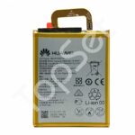 АКБ Huawei HB376787ECW (Honor V8/V8 Premium) (АКЦИЯ) (-50%)