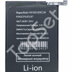 АКБ Huawei HB386589ECW ( P10 Plus/P10Plus/P10+/Honor View 10/Honor Play/Honor 20/Nova 3/Nova 5T/Mate 20 Lite )
