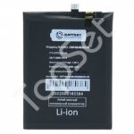 АКБ Huawei HB446486ECW ( P Smart Z/Honor 9X/Honor 9X Premium/Y9s ) - ПРЕМИУМ