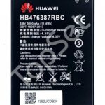 АКБ Huawei HB476387RBC ( Honor 3X/G750 )
