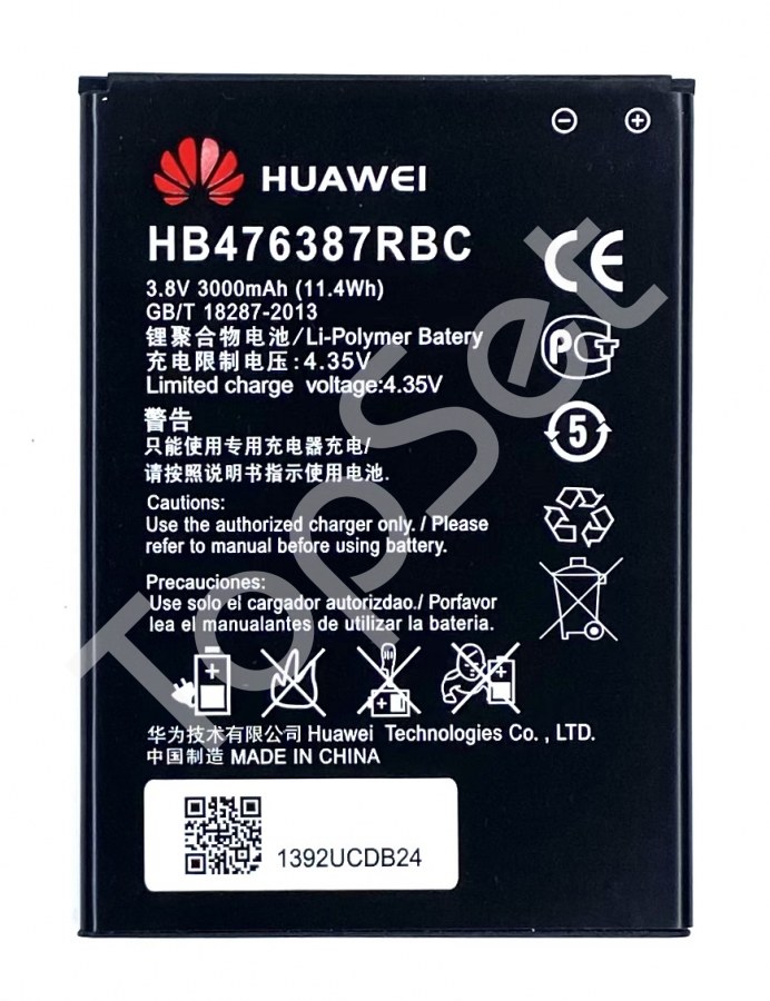 main-product-image